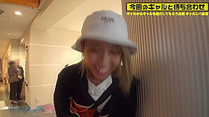 0005763_JAV_JapaneseAV_Censored_MGS_19min