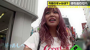 0005779_JAV_JapaneseAV_Censored_MGS_19min
