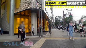 0005780_JAV_JapaneseAV_Censored_MGS_19min