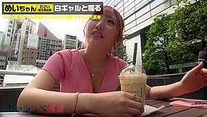 0005784_JAV_JapaneseAV_Censored_MGS_19min