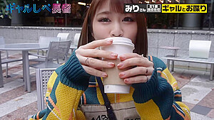 0005809_JAV_JapaneseAV_Censored_MGS_19min