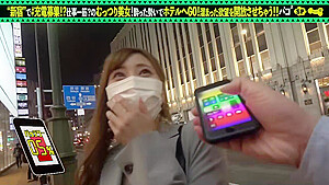 0005947_JAV_JapaneseAV_Censored_MGS_19min