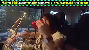 0005950_JAV_JapaneseAV_Censored_MGS_19min