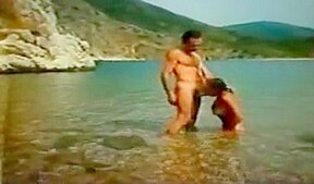 Retro Beach