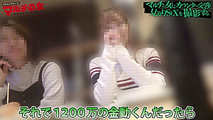 namaikigalwakarasevi-miya-1385