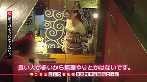 0005061_JAV_JapaneseAV_Censored_MGS_19min