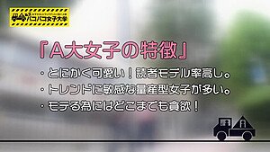 0005074_JAV_JapaneseAV_Censored_MGS_19min