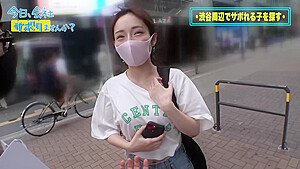0005240_JAV_JapaneseAV_Censored_MGS_19min