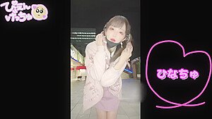 0005266_JAV_JapaneseAV_Censored_MGS_19min