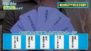 0005269_JAV_JapaneseAV_Censored_MGS_19min