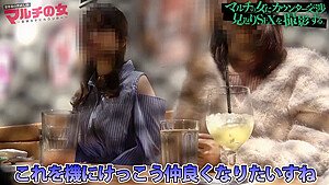0005279_JAV_JapaneseAV_Censored_MGS_19min