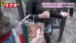 0005309_JAV_JapaneseAV_Censored_MGS_19min
