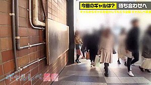 0005769_JAV_JapaneseAV_Censored_MGS_19min