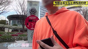 0005773_JAV_JapaneseAV_Censored_MGS_19min