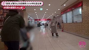 0005774_JAV_JapaneseAV_Censored_MGS_19min