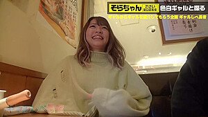 0005789_JAV_JapaneseAV_Censored_MGS_19min