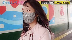 0005808_JAV_JapaneseAV_Censored_MGS_19min
