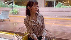 0005815_JAV_JapaneseAV_Censored_MGS_19min