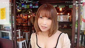 0005817_JAV_JapaneseAV_Censored_MGS_19min