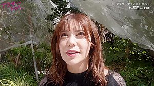 0005829_JAV_JapaneseAV_Censored_MGS_19min