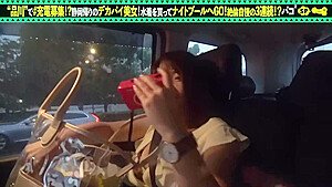 0005950_JAV_JapaneseAV_Censored_MGS_19min