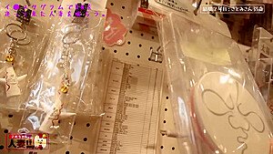 0006072_JAV_JapaneseAV_Censored_MGS_19min
