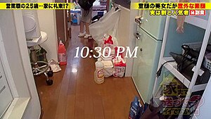0006378_JAV_JapaneseAV_Censored_MGS_19min