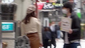 200GANA-2605 Japanese Amateur