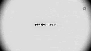 x2x42728EE382C59E5933
