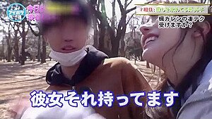 Japanese-sex-toto-1331