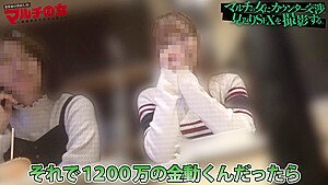 namaikigalwakarasevi-miya-1385