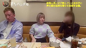 0005202_JAV_JapaneseAV_Censored_MGS_19min
